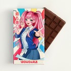 Шоколад "Девушка с розовыми волосами", 27 г