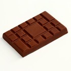 Шоколад молочный «Аниме», 27 г. - Фото 3
