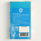 Шоколад молочный «Аниме», 27 г. - фото 24988531