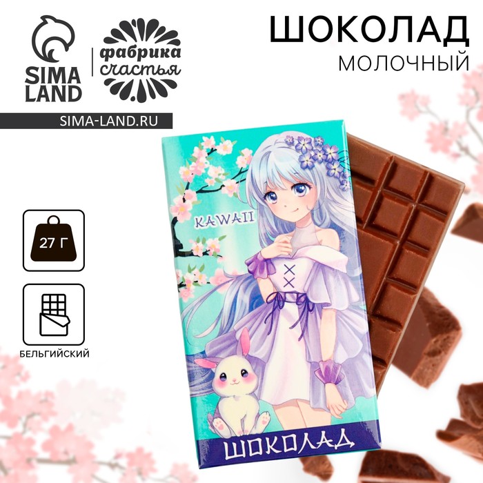 Шоколад молочный «Девушка аниме», 27 г. - Фото 1