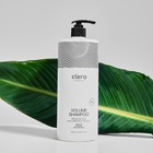 Шампунь для волос Clero Professional "Объем", 1 л - Фото 3