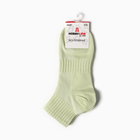 Носки женские, цвет светло-зеленый размер 36-40 (комплект 2 шт) - фото 23993836