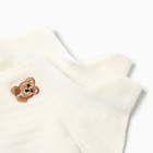 Носки женские "Мишки", цвет молочный, размер 36-40 10407659