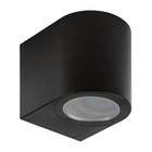 Светильник уличный Uniel, GU10, IP65, 75х75х92 мм, цвет чёрный - фото 4318717