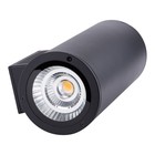 Светильник светодиодный уличный Uniel, 44 Вт, IP65, LED, 2700К, 4100 Лм, 350х350х199 мм, цвет чёрный - Фото 5