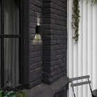 Светильник светодиодный уличный Uniel, 6 Вт, IP65, LED, 3000/6000К, 580 Лм, 100х110х130 мм, цвет чёрный - Фото 3