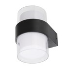 Светильник светодиодный уличный Uniel, 10 Вт, IP65, LED, 4000К, 140х120х95 мм, цвет чёрный - фото 4318818