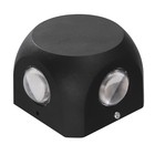 Светильник светодиодный уличный Uniel, 4 Вт, IP65, LED, 4000К, 72х88х88 мм, цвет чёрный - фото 4318867