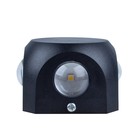 Светильник светодиодный уличный Uniel, 4 Вт, IP65, LED, 4000К, 72х88х88 мм, цвет чёрный - Фото 5