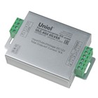 ULC-A02 SILVER Контроллер-повторитель RGB сигнала, для светодиодных лент. 6Ах3канала, 21 - фото 4319173