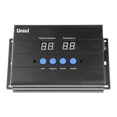 ULC-L52 RGB/DC24V BLACK Контроллер TTL для управления RGB прожекторами серии ULF-L52 DC2