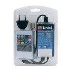 ULC-N20-RGB BLACK Контроллер с пультом ДУ для управления светодиодными многоцветными RGB - фото 4319182