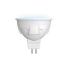 Лампа светодиодная Uniel, GU5.3, 6 Вт, свечение белое - фото 300904594
