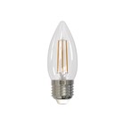 Лампа светодиодная Uniel, E27, 11 Вт, 4000К, свечение белое - фото 299853156