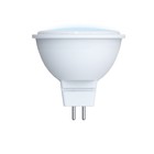 Лампа светодиодная Uniel, GU5.3, 10 Вт, свечение белое - Фото 2