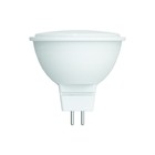 Лампа светодиодная Uniel, GU5.3, 5 Вт, 6500К, свечение дневное белое - фото 4319600