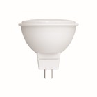 Лампа светодиодная Uniel, GU5.3, 7 Вт, 3000К, свечение тёплое белое - фото 4319641