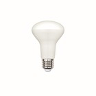 Лампа светодиодная Uniel, E27, 9 Вт, 4000К, свечение белое - фото 4319645