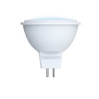 Лампа светодиодная Uniel, GU5.3, 10 Вт, 6500К, свечение дневное белое - фото 4319706