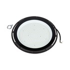 Светильник светодиодный промышленный Uniel, 200 Вт, IP65, LED, 4000К, 20000 Лм, 80 мм, цвет серый - Фото 4