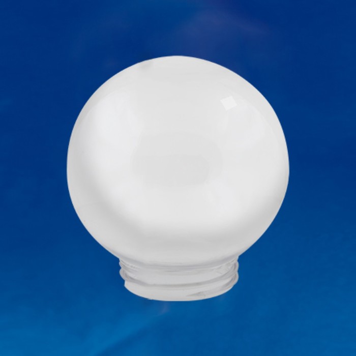 UFP-R150A OPAL Рассеиватель в форме шара для садово-парковых светильников. Диаметр - 150 - Фото 1