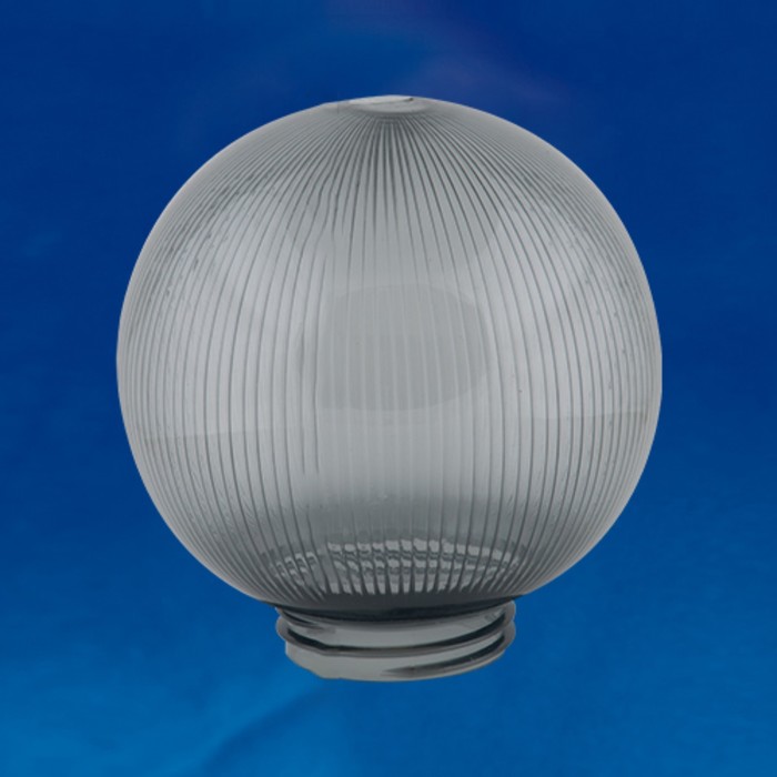 Рассеиватель призматический (с насечками) в форме шара для садово-парковых светильников Uniel, IP44, дымчатый