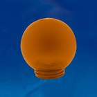 Рассеиватель в форме шара для садово-парковых светильников Uniel, IP44, бронзовый - фото 299854337