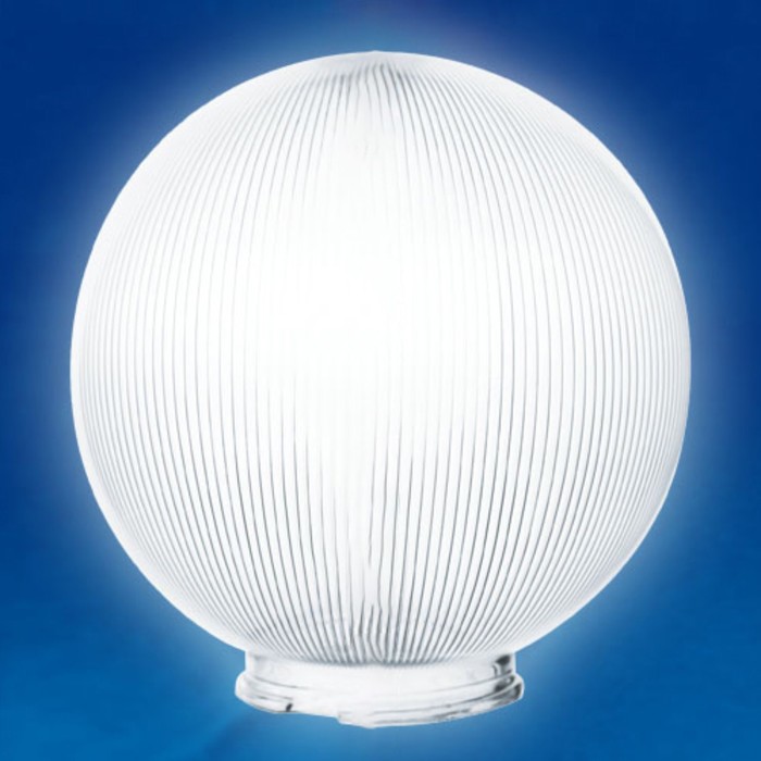 Рассеиватель призматический (с насечками) в форме шара для садово-парковых светильников Uniel, IP44, прозрачный - Фото 1