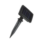 Садовая гирлянда на солнечной батарее «Бабочки» Uniel, IP44, 4 м, разноцветный - фото 24742273