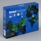 Садовая гирлянда на солнечной батарее «Плющ» Uniel, IP44, 2 м, теплый белый - фото 25538443