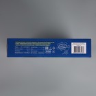 Садовая гирлянда на солнечной батарее «Плющ» Uniel, IP44, 2 м, теплый белый - фото 25538444