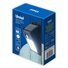 Садовый светильник на солнечной батарее, с датчиком движения Uniel, LED, IP44, 4000К, 50 Лм, 125х95х50 мм, цвет чёрный - Фото 10