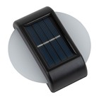 USL-F-158/PM090 RONDO Cветильник настенный на солнечной батарее. 6 светодиодов. Теплый б - фото 4320556