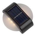 USL-F-158/PM090 RONDO Cветильник настенный на солнечной батарее. 6 светодиодов. Теплый б - Фото 3
