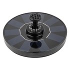 Садовый светильник на солнечной батарее «Фонтан» Uniel, LED, IP44, 50х160х160 мм, цвет чёрный - фото 24460761