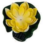 Садовый светильник на солнечной батарее «Жёлтая кувшинка» Uniel, LED, IP44, 3000К, 2 Лм, 60х170х160 мм, цвет зелёный и жёлтый - Фото 1