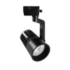 Светильник-прожектор светодиодный трековый Uniel, 40 Вт, IP40, LED, 4000К, 3600 Лм, 185х85х140 мм, цвет чёрный - фото 4320912
