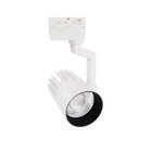 Светильник-прожектор светодиодный трековый Uniel, 25 Вт, IP40, LED, 4000К, 2200 Лм, 145х80х123 мм, цвет белый - фото 304898836