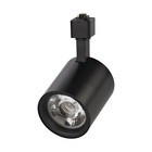 Светильник-прожектор светодиодный трековый Uniel, 25 Вт, IP40, LED, 4000К, 2200 Лм, 152х108х88 мм, цвет чёрный - фото 304898844