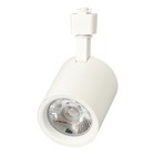 Светильник-прожектор светодиодный трековый Uniel, 30 Вт, IP40, LED, 4000К, 3000 Лм, 160х90х102 мм, цвет белый - Фото 1