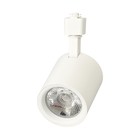 Светильник-прожектор светодиодный трековый Uniel, 25 Вт, IP40, LED, 4000К, 2200 Лм, 152х108х88 мм, цвет белый - фото 4320922