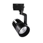 Светильник-прожектор светодиодный трековый Uniel, 30 Вт, IP40, LED, 4000К, 3000 Лм, 145х80х123 мм, цвет чёрный - фото 304898859