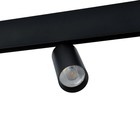 Светильник-прожектор светодиодный трековый Uniel, 24 Вт, IP20, LED, 4000К, 2100 Лм, 220х70х145 мм, цвет чёрный - фото 304898886
