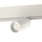 Светильник-прожектор светодиодный трековый Uniel, 12 Вт, IP20, LED, 4000К, 1000 Лм, 210х50х130 мм, цвет белый - фото 4320994
