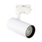 Светильник-прожектор светодиодный трековый Uniel, 20 Вт, IP40, LED, 3000К, 1800 Лм, 160х60х125 мм, цвет белый - фото 4321054