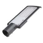Светильник-прожектор светодиодный для уличного освещения Uniel, 30 Вт, IP65, LED, 6500К, 2800 Лм, цвет чёрный - фото 299855320