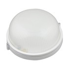 Светильник светодиодный влагозащищённый Uniel, 8 Вт, IP54, LED, 6000К, 600 Лм, 80х188х188 мм, цвет белый - фото 4321202