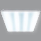 Светильник светодиодный потолочный Uniel, 60 Вт, IP40, LED, 5000К, 6900 Лм, 37х588х588 мм, цвет белый - Фото 3