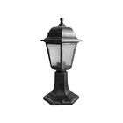 Светильник уличный Uniel, 60 Вт, E27, IP44, 400х180 мм, цвет чёрный и серебряный - фото 299855749