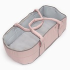Люлька-переноска для новорожденных  «Ассорти», цвет розовый с серым - фото 9660099